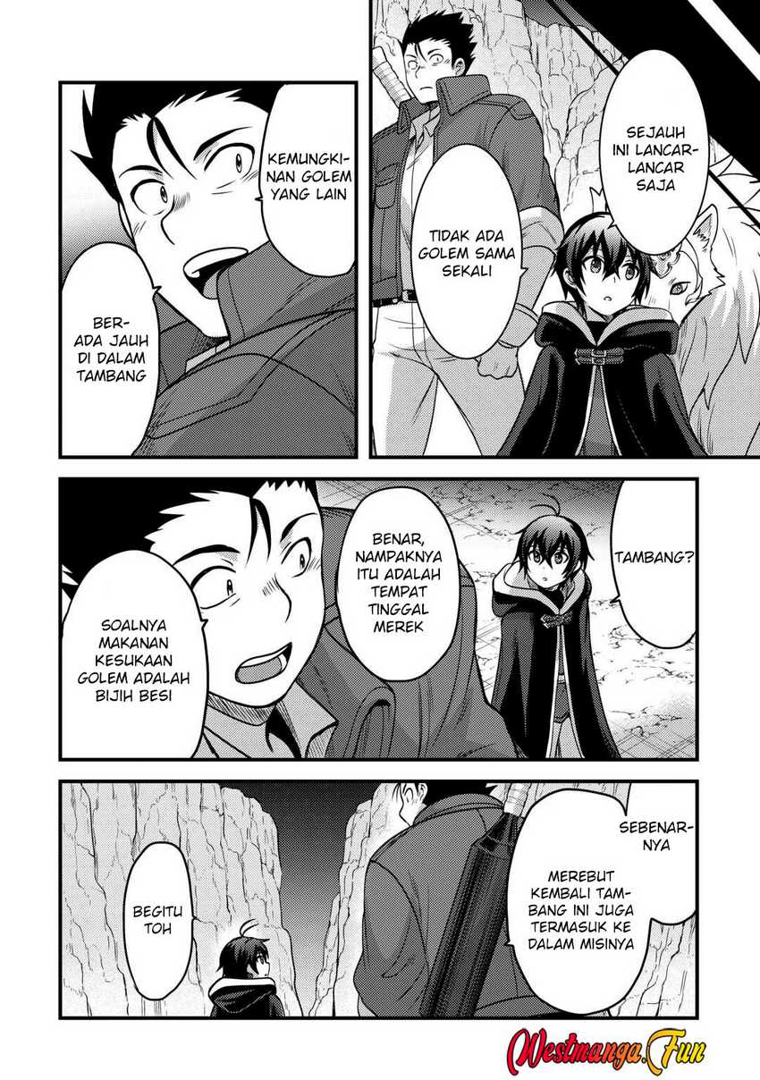 Fuguushoku to Baka ni Saremashita ga Jissai wa Sorehodo Waruku Arimasen? chapter 44